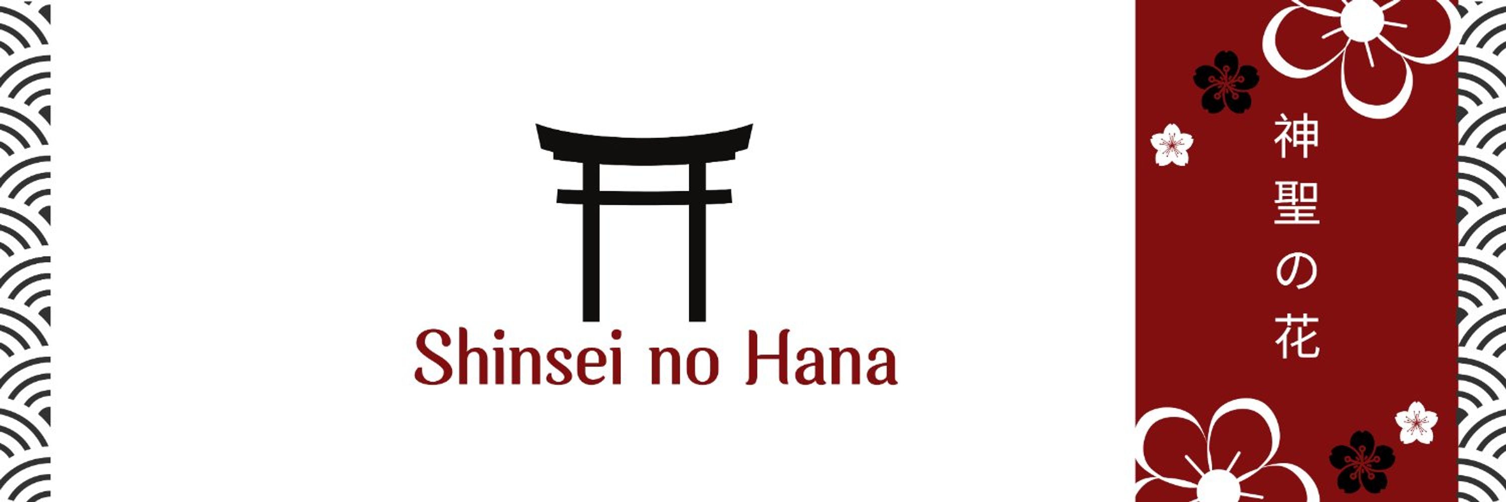 SHINSEI NO HANA ⛩ 🌸