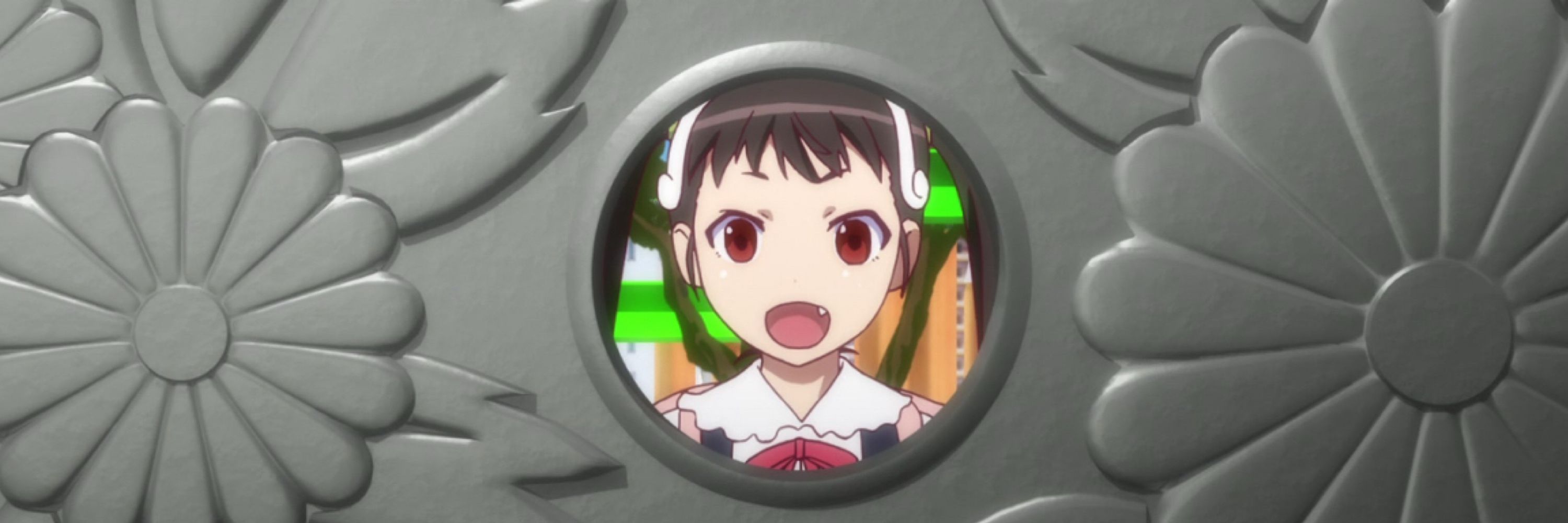 くわとろ