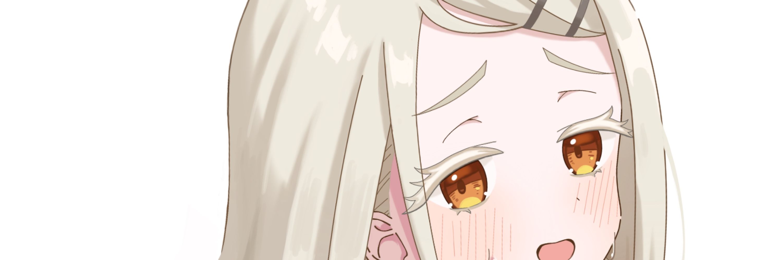 僅花おり