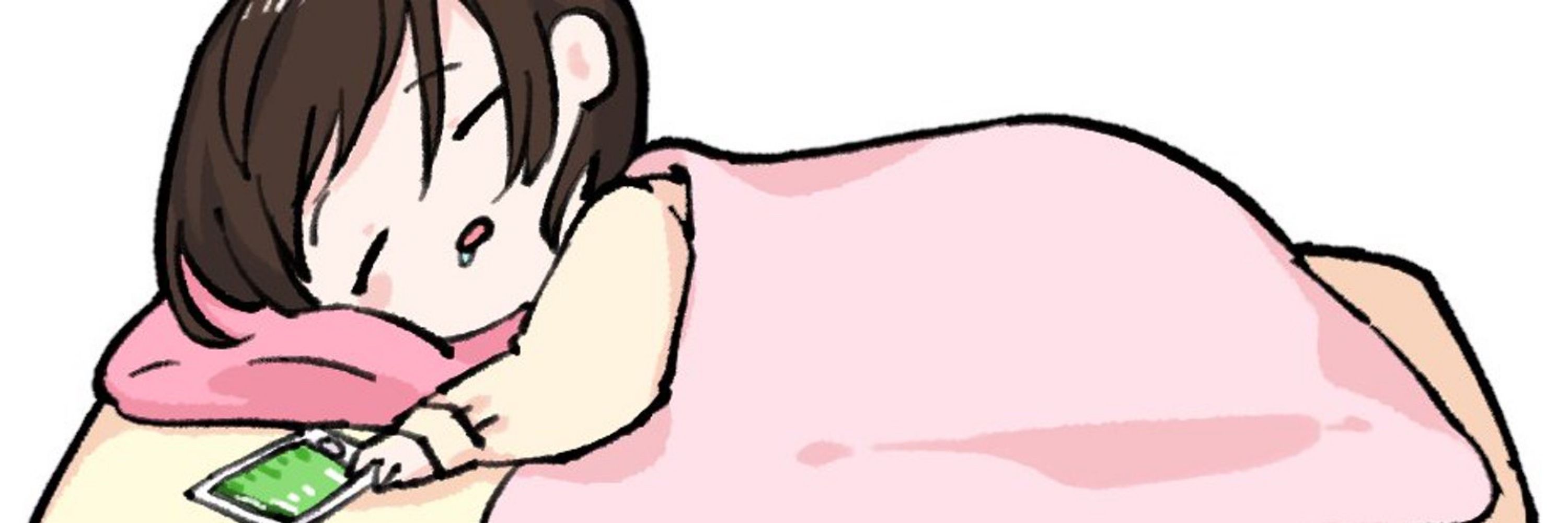 綾野つづみ