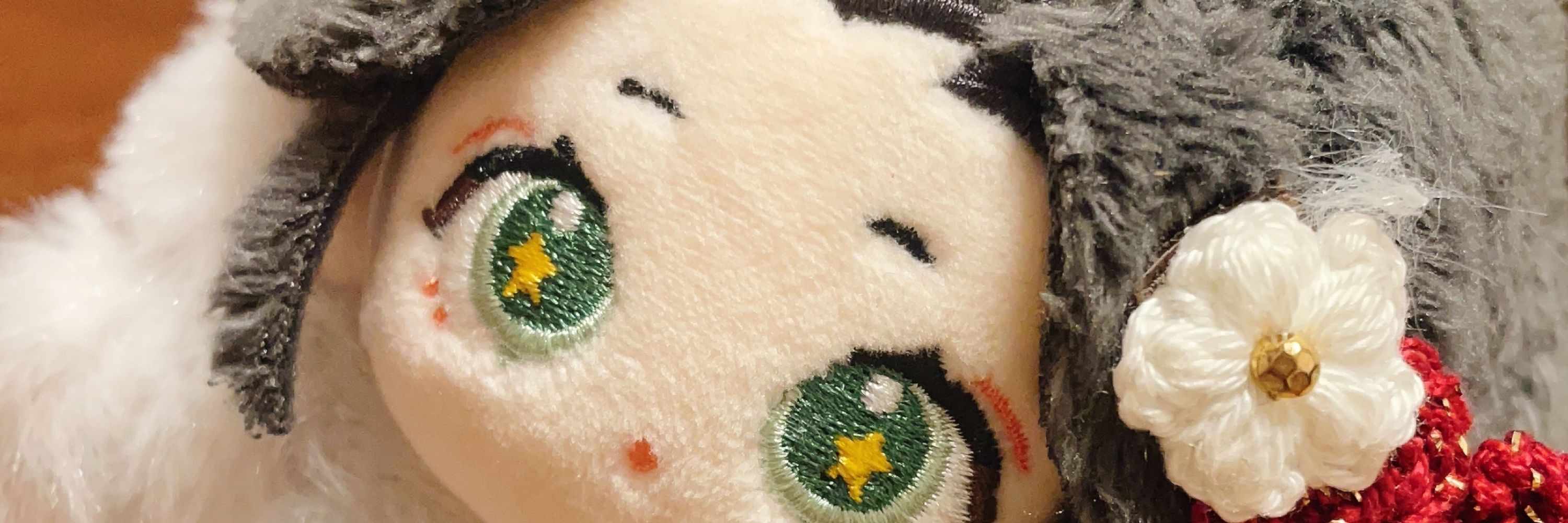とい