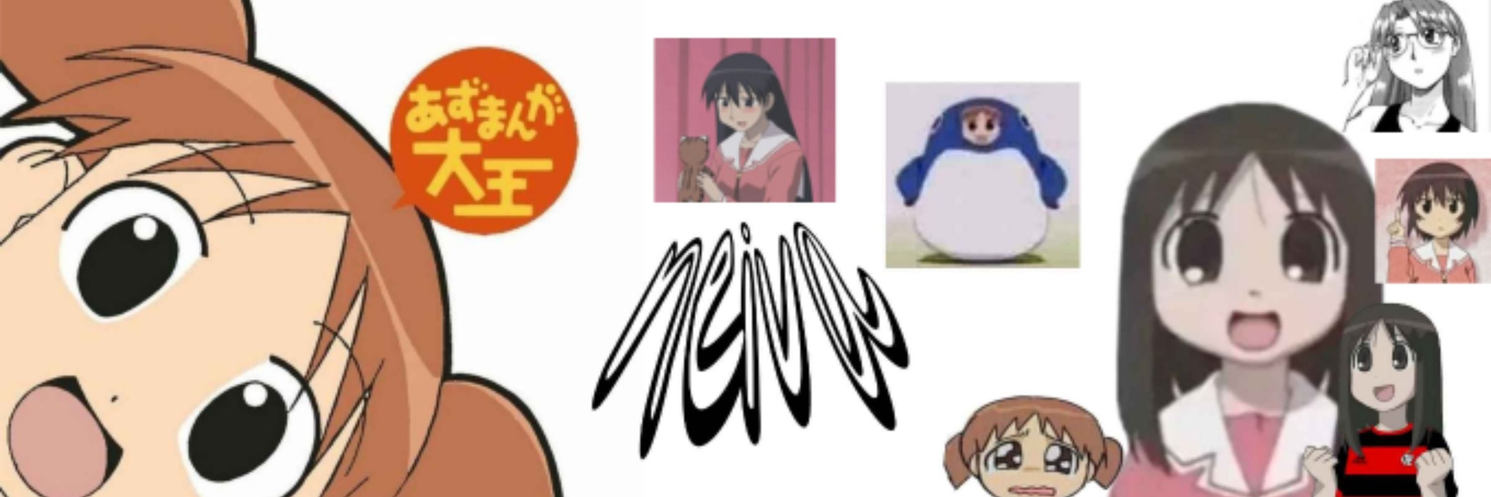 azumangadaiooh