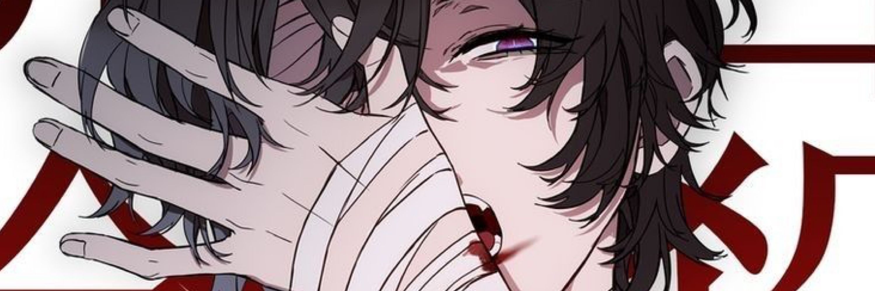 Sleepy