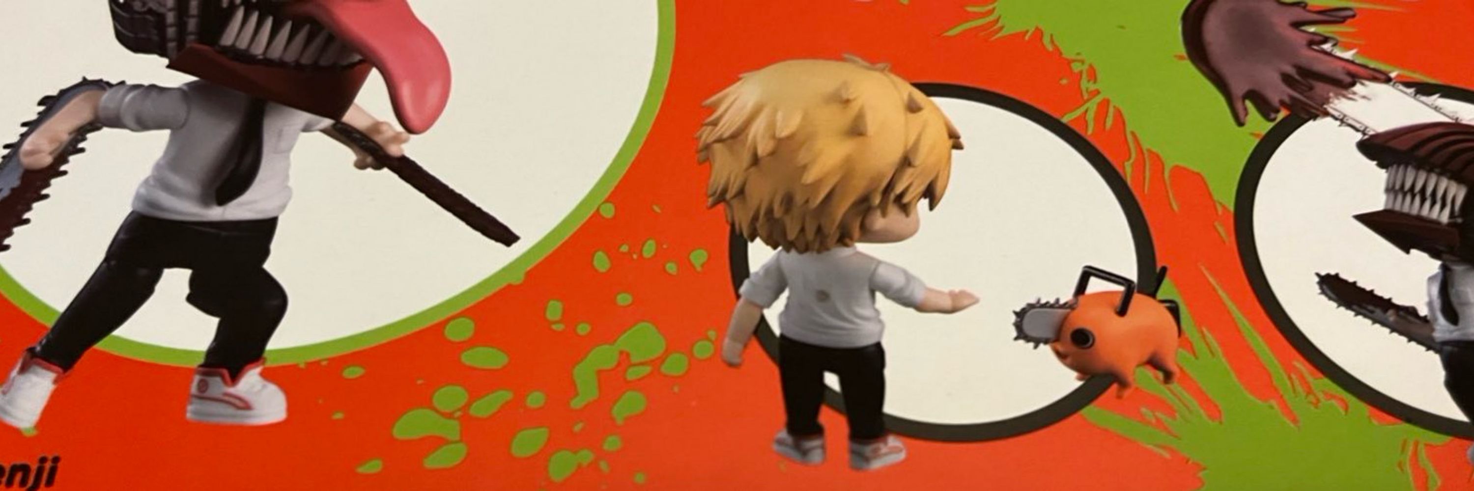 フグ野郎