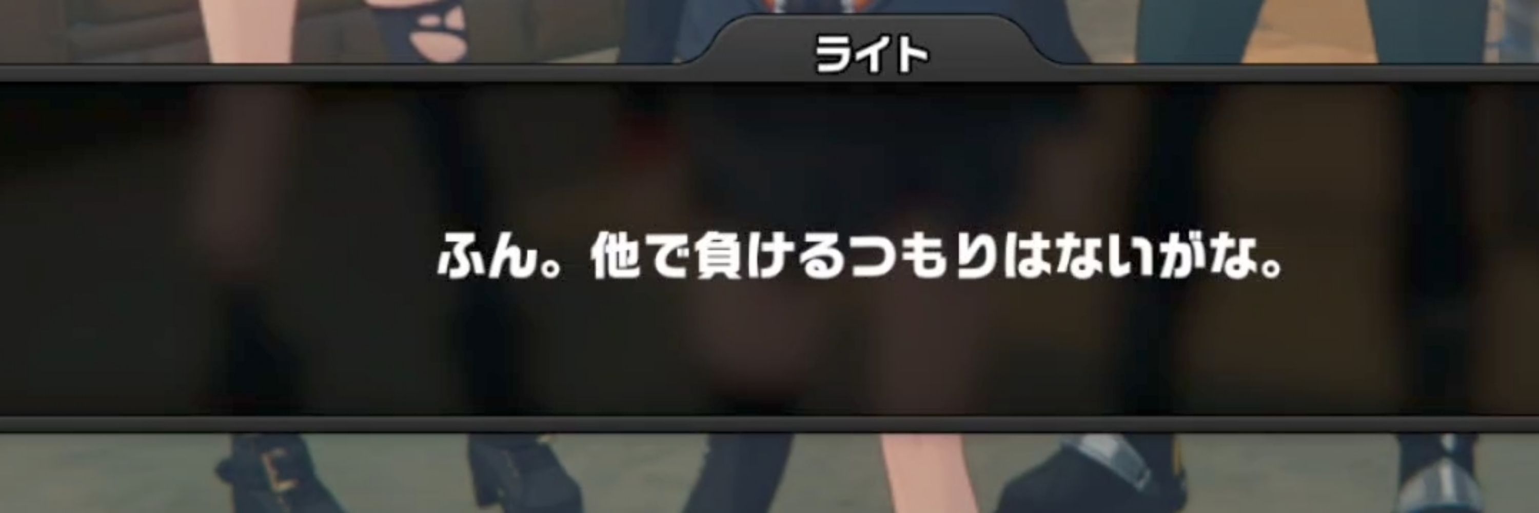 ♨たまご