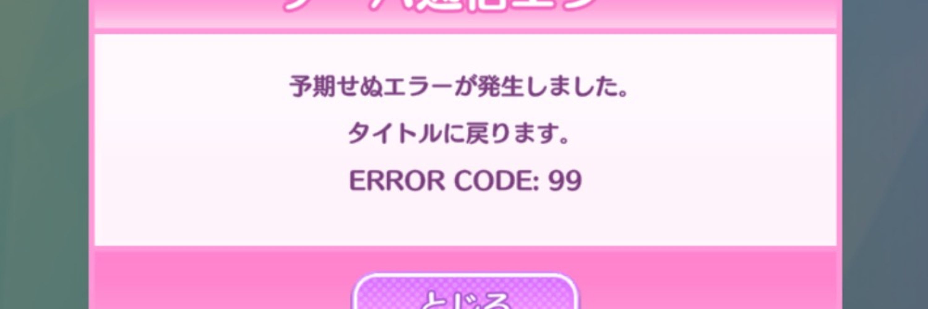 墨