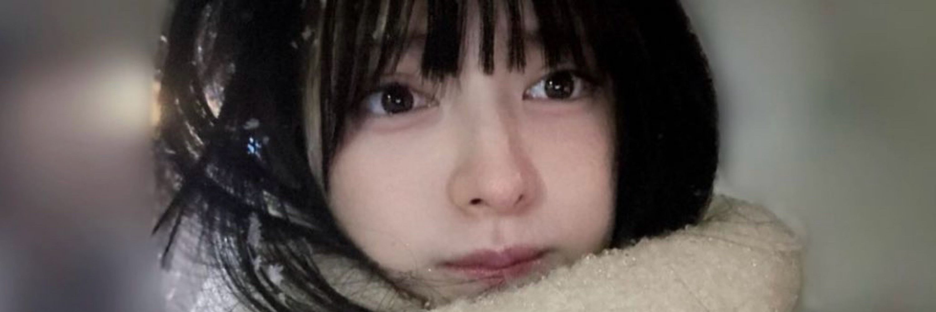 みの