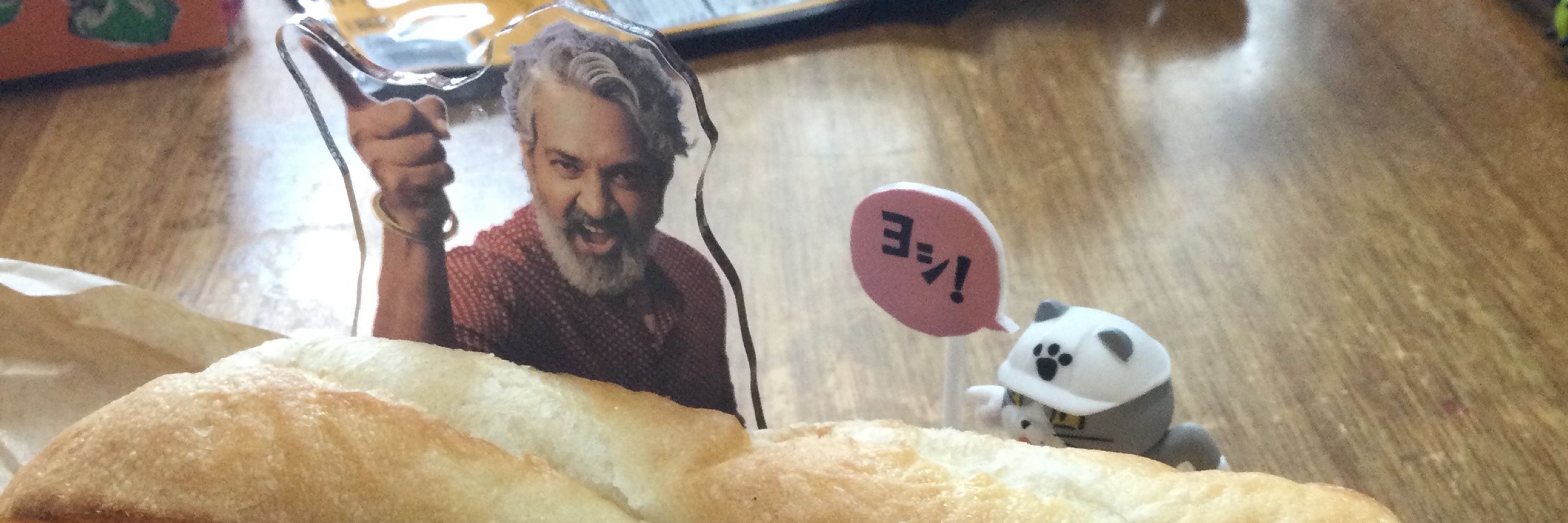 けぉ