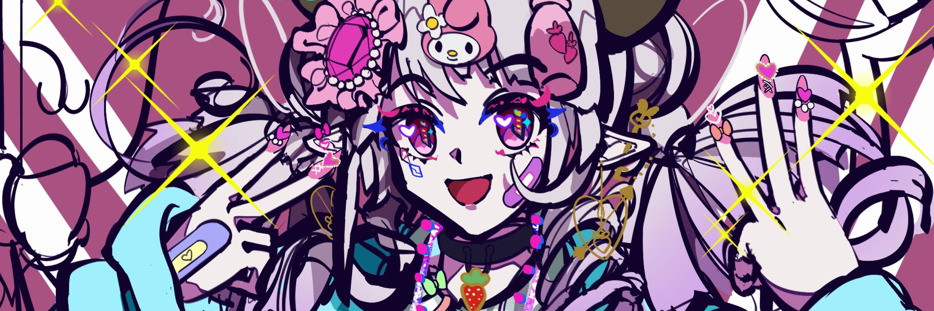 rinnii