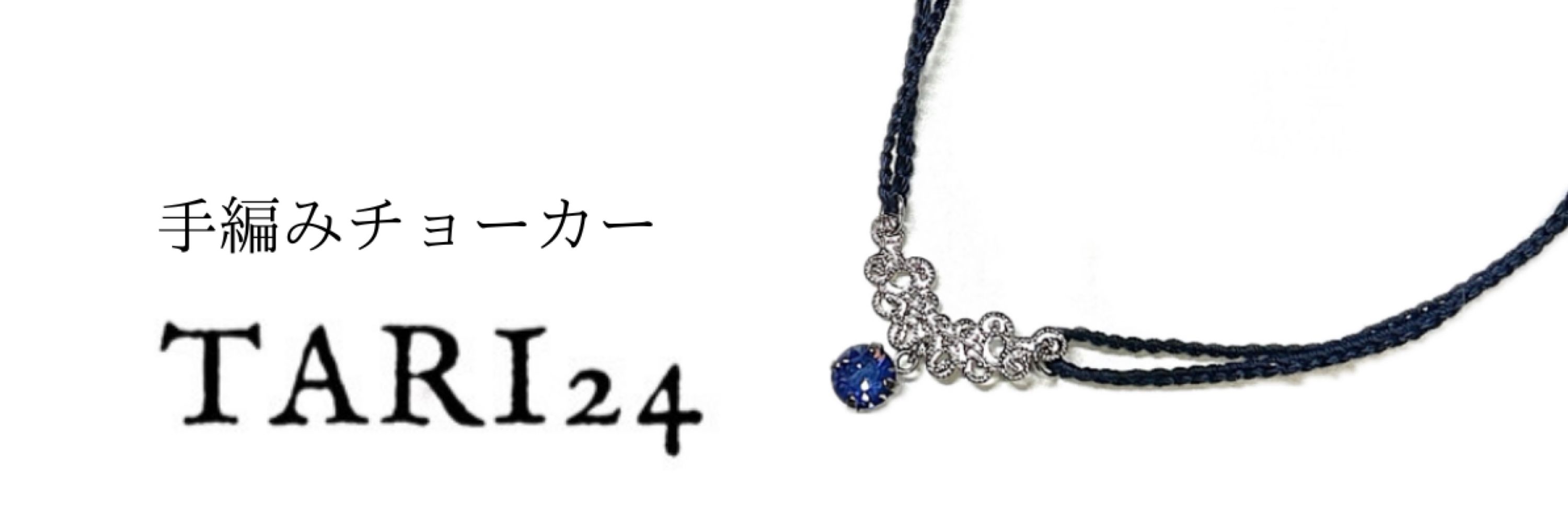 TARI24