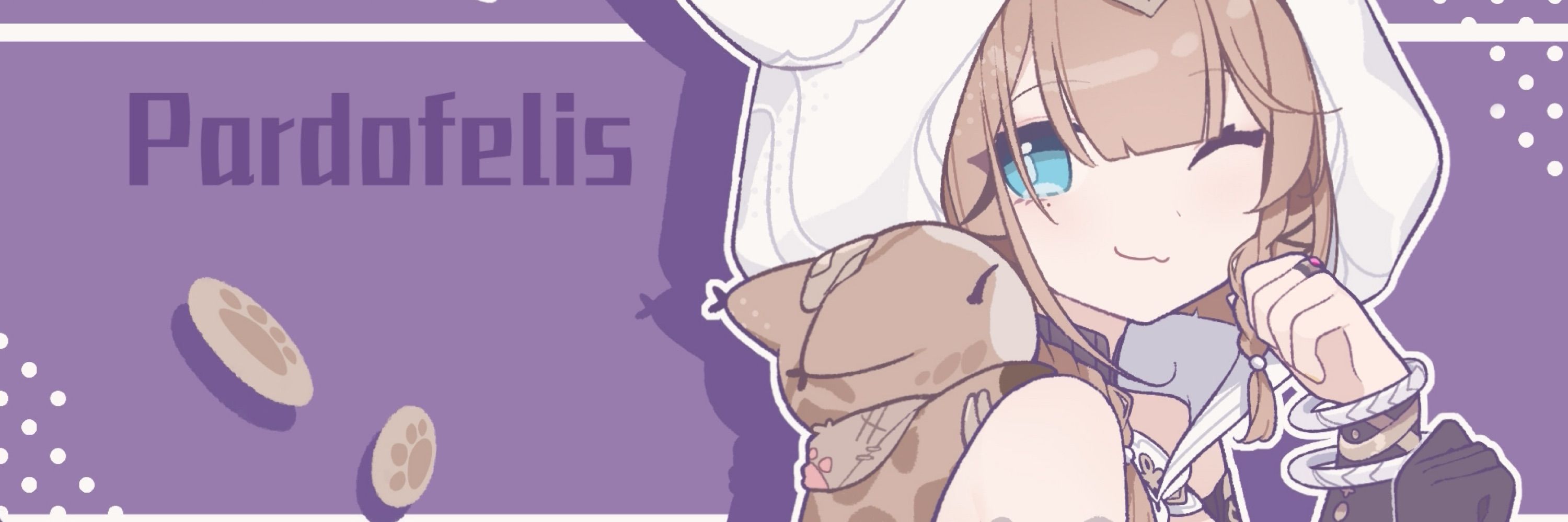 ハレハネ