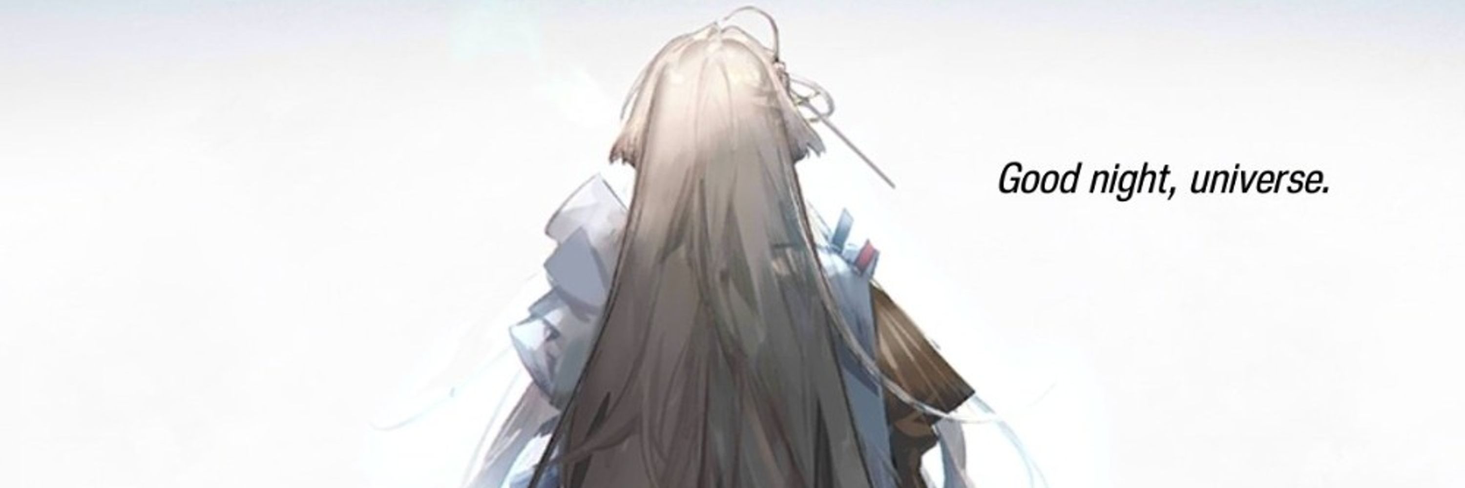 メガネ