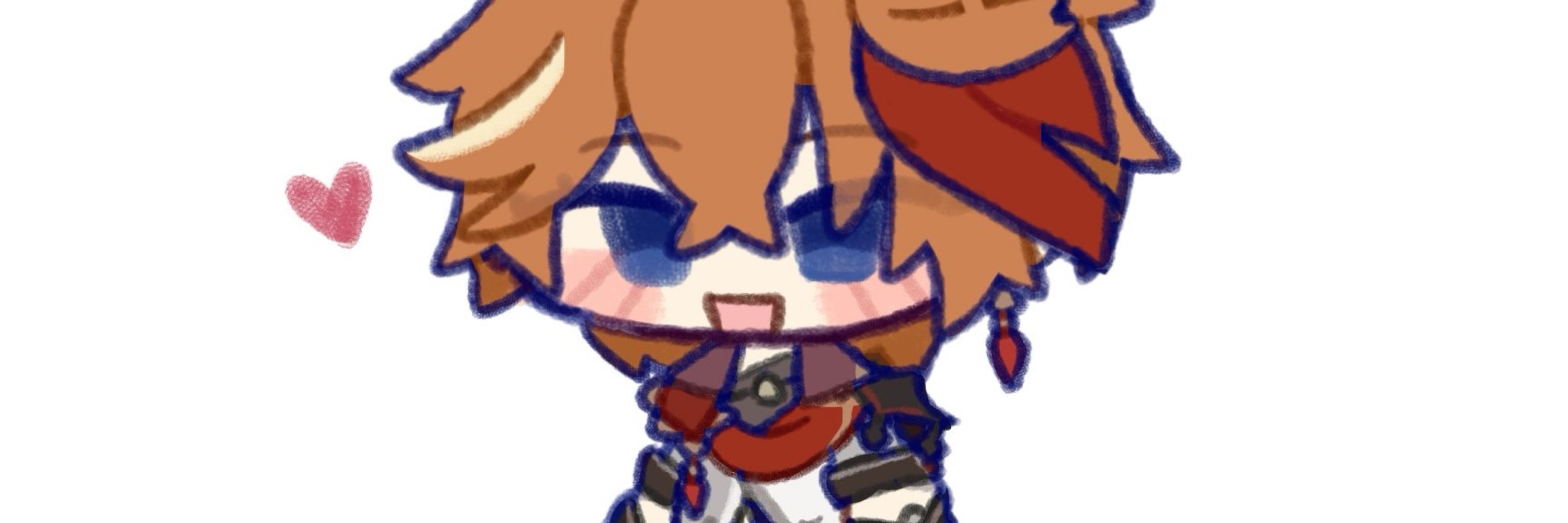 Shu? Fr??