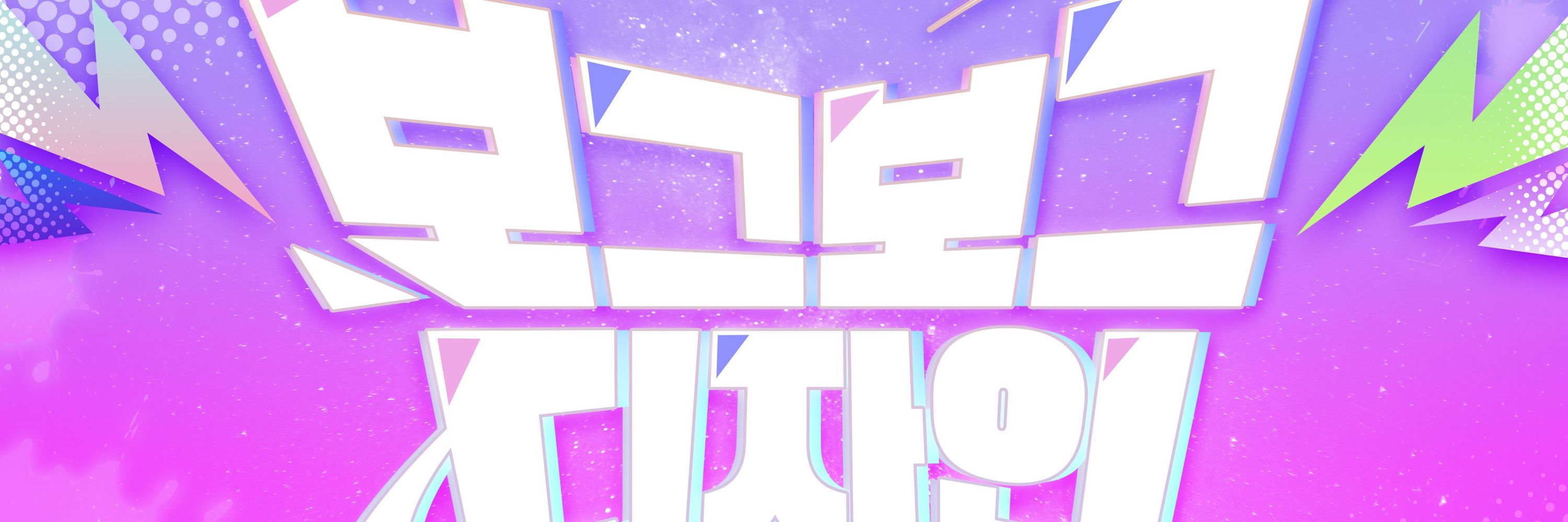 보그보그디자인