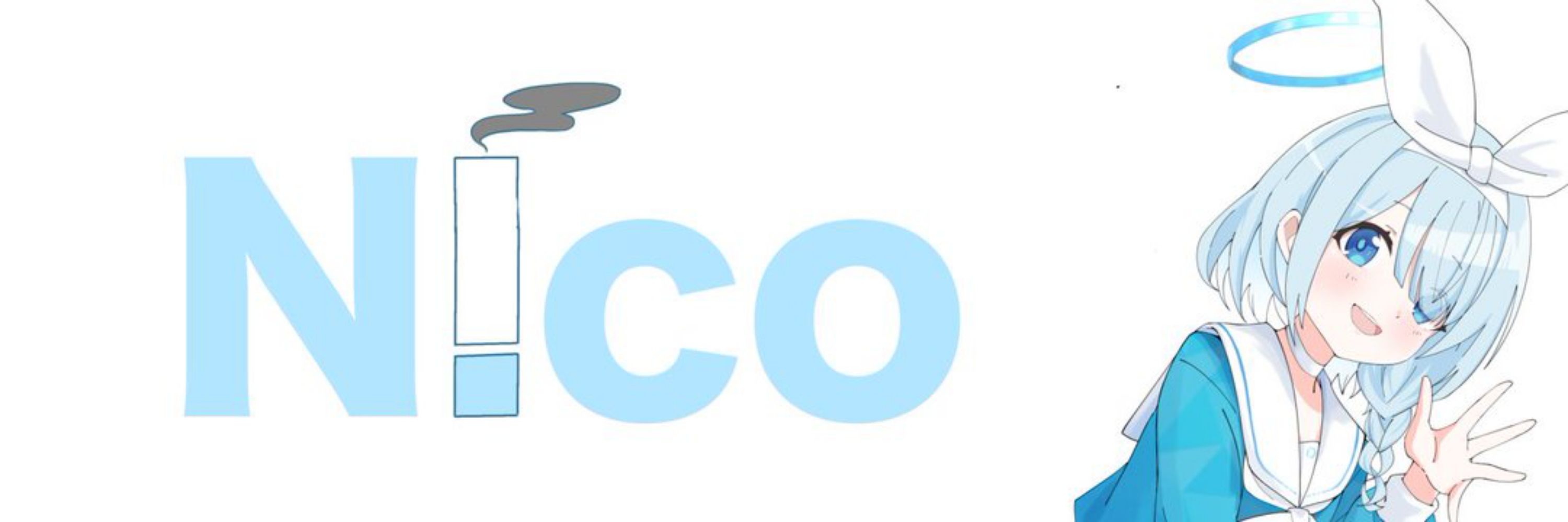 ニコ