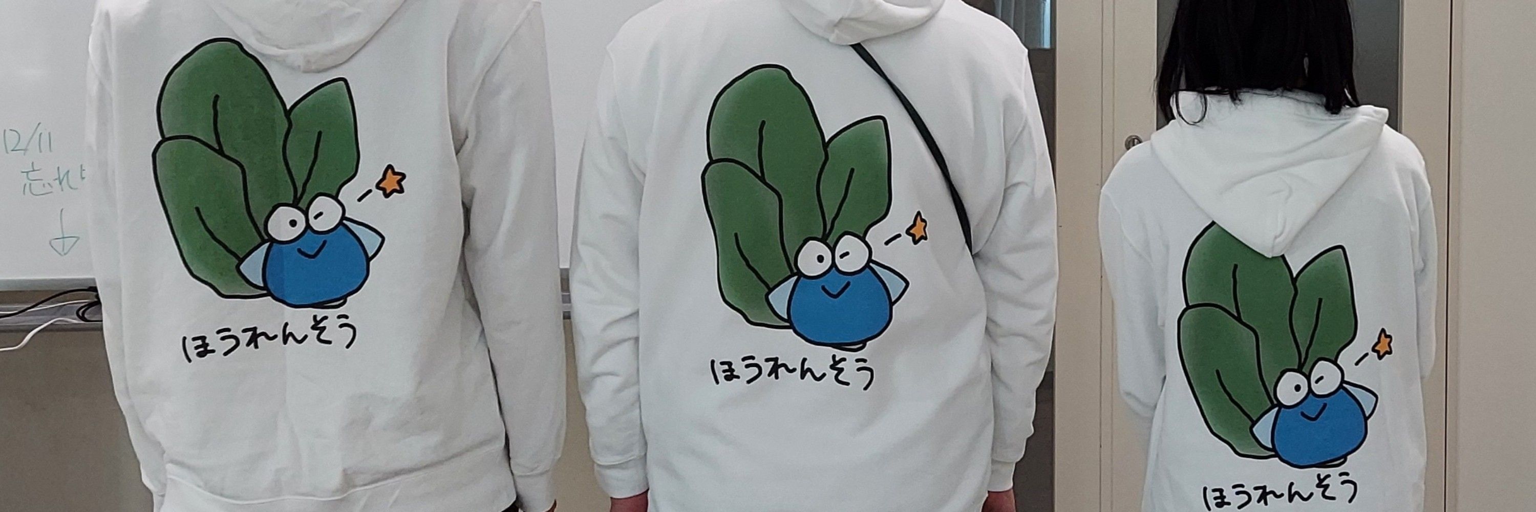 今野将