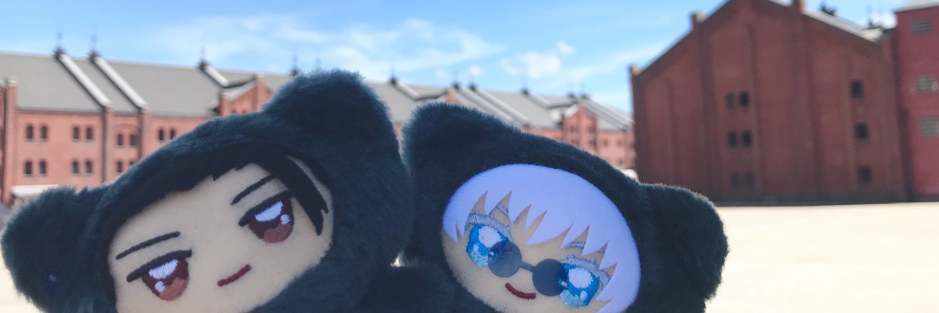 れん