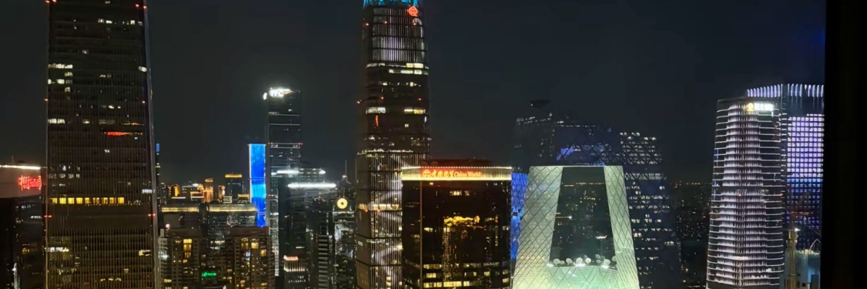 小东