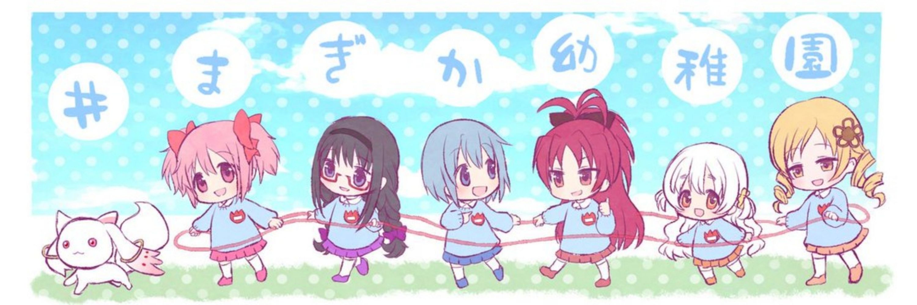 あろぜ