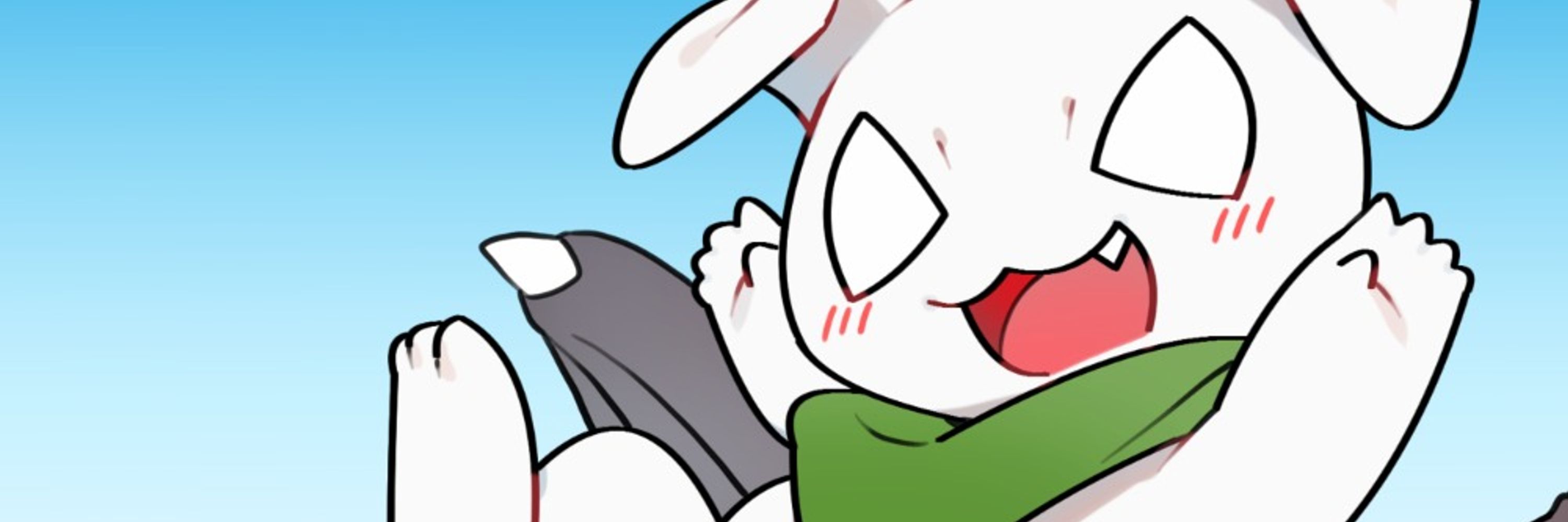 うごうゴウ