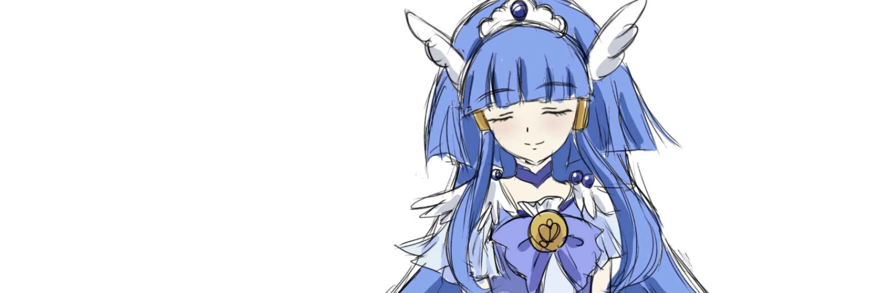 そる
