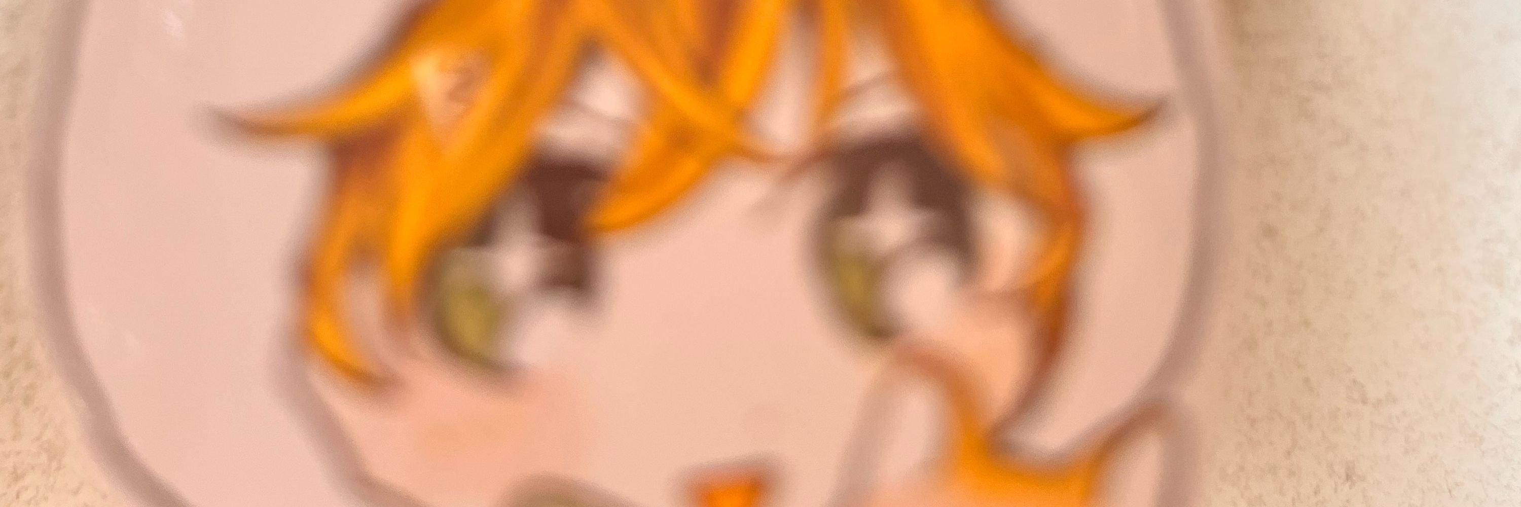玉川しぇんな