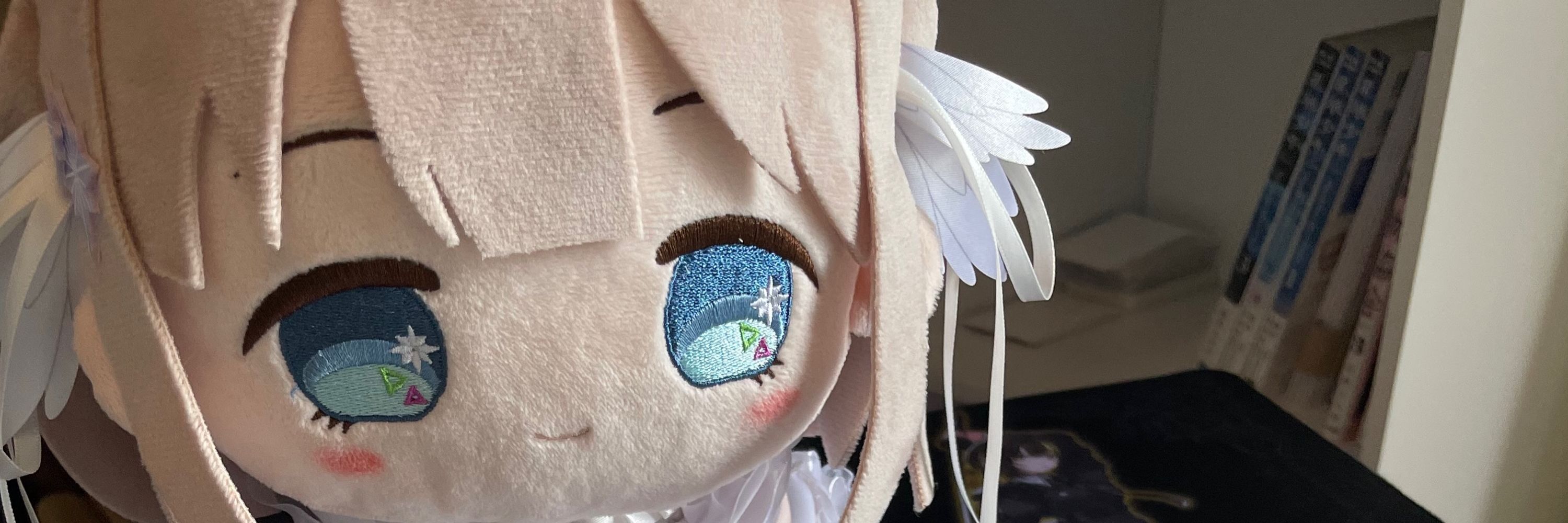 すかいだろ