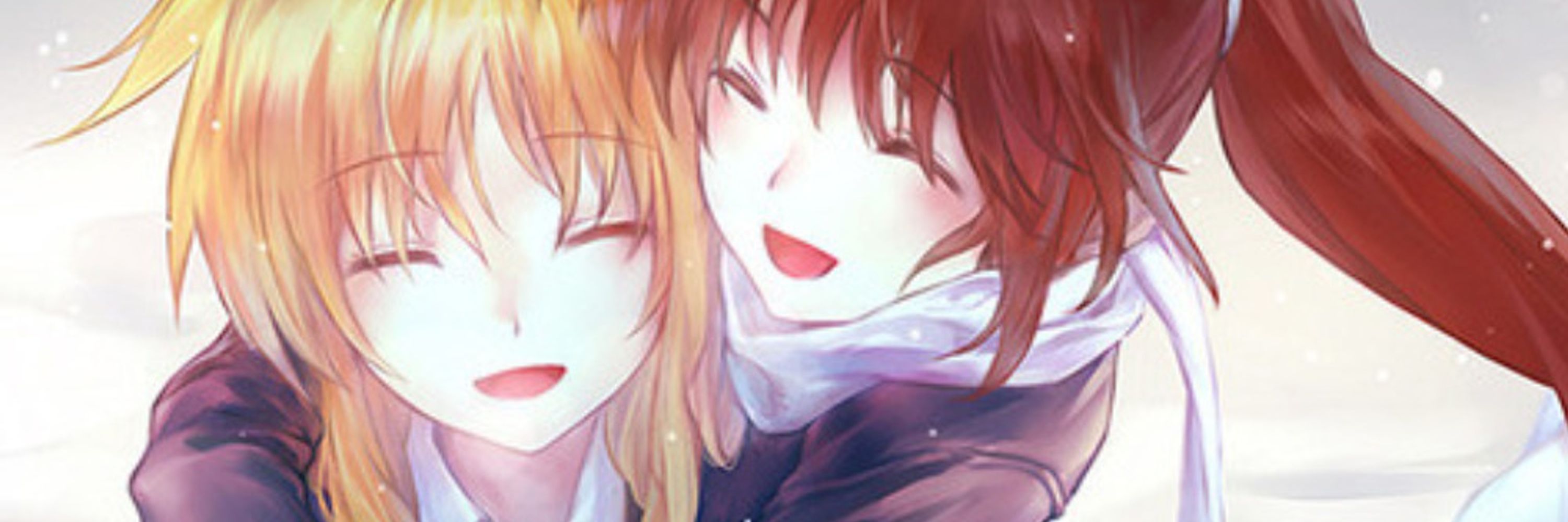Homukami