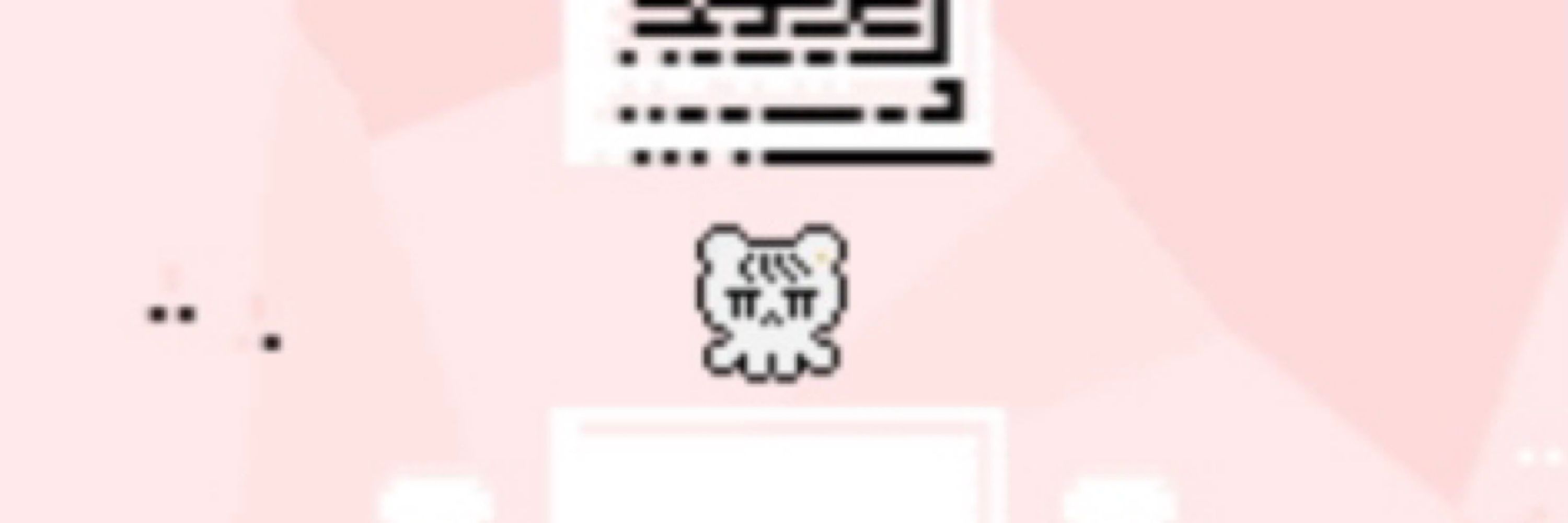 ﾀﾝﾀｶ