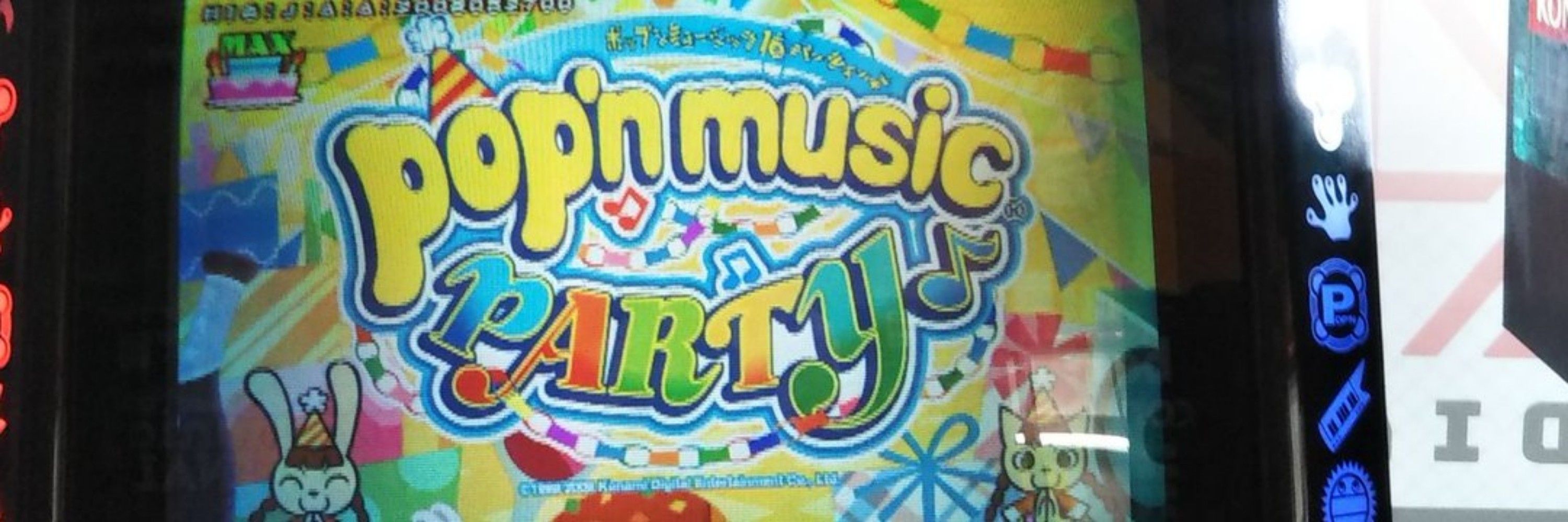 ミッキーの隠れ家🐁⸒⸒