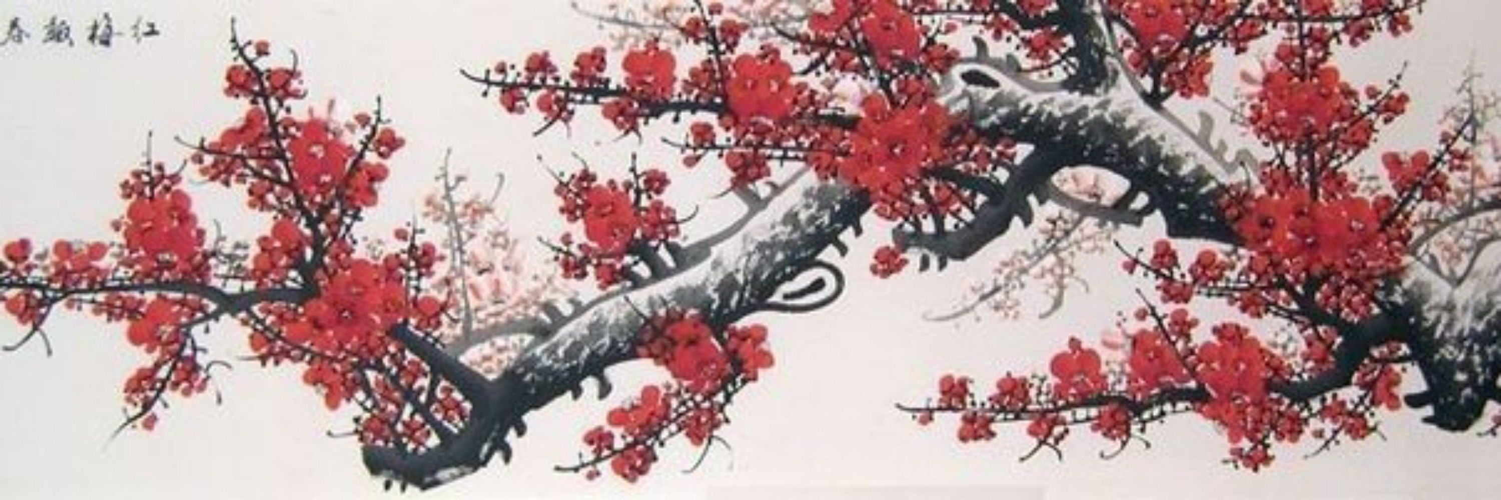 Nana.