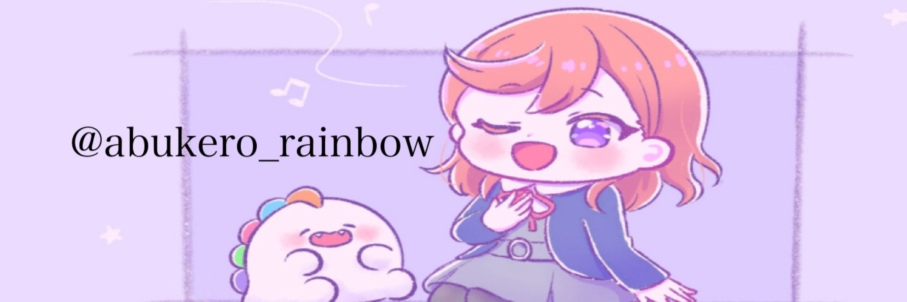 からあげ