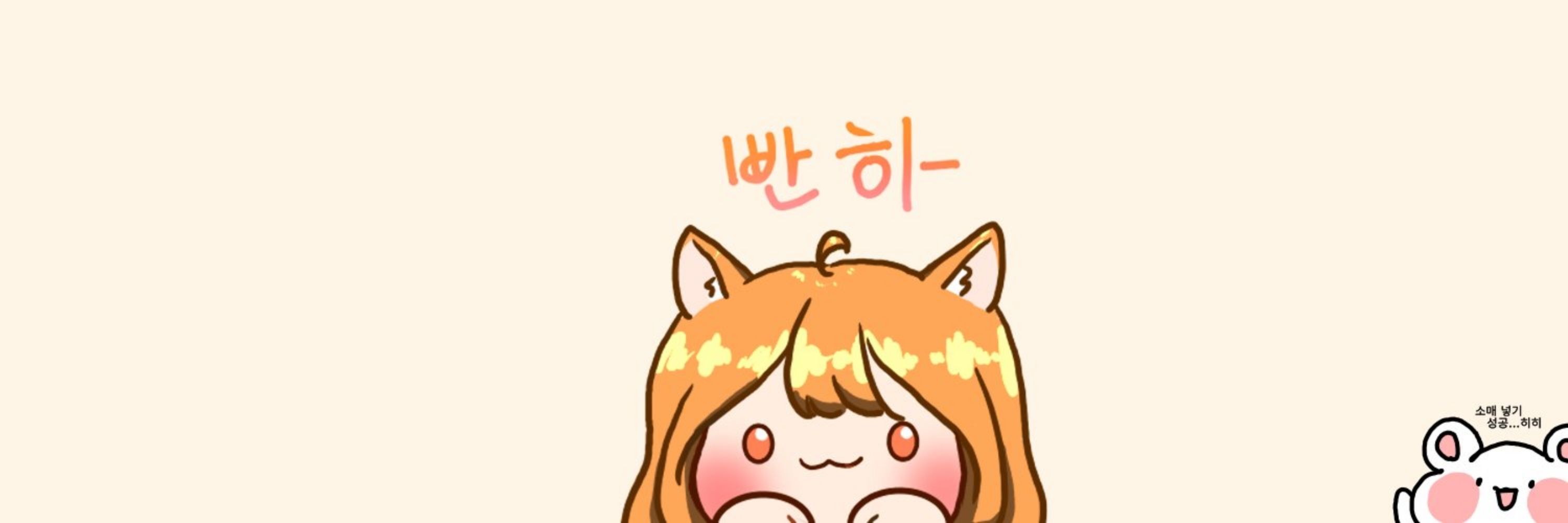 에르뎅