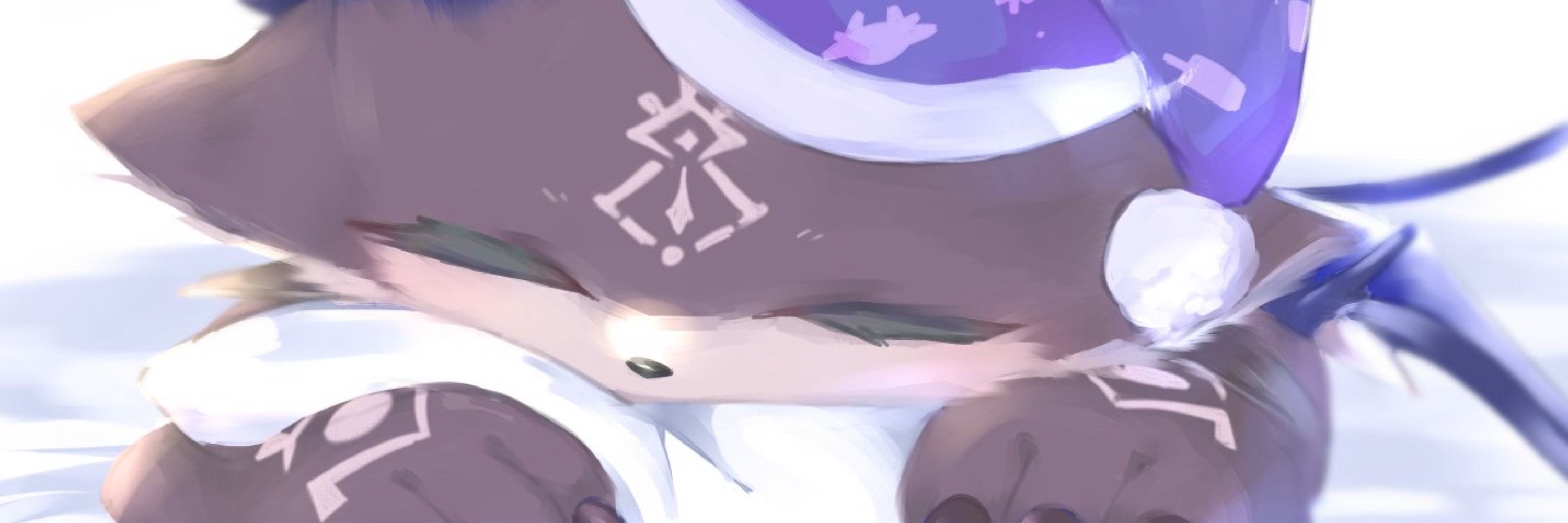 しろ