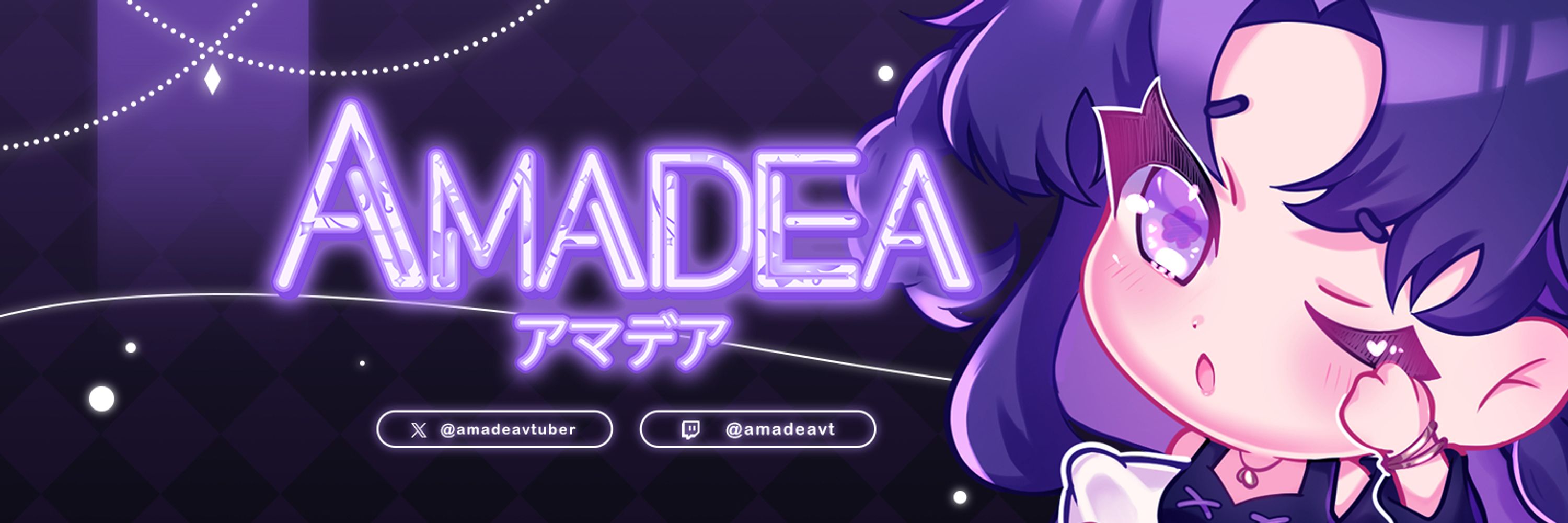 Amadea