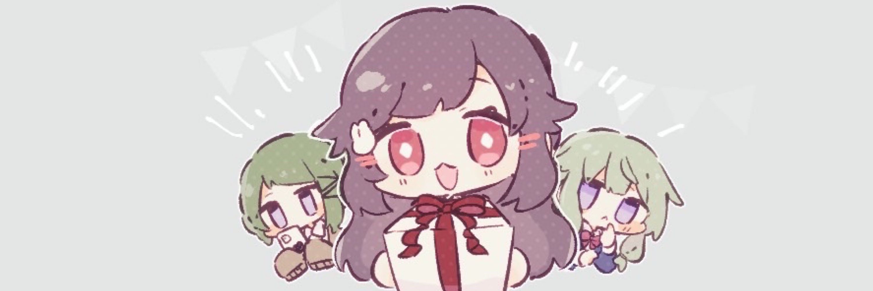 ゆき