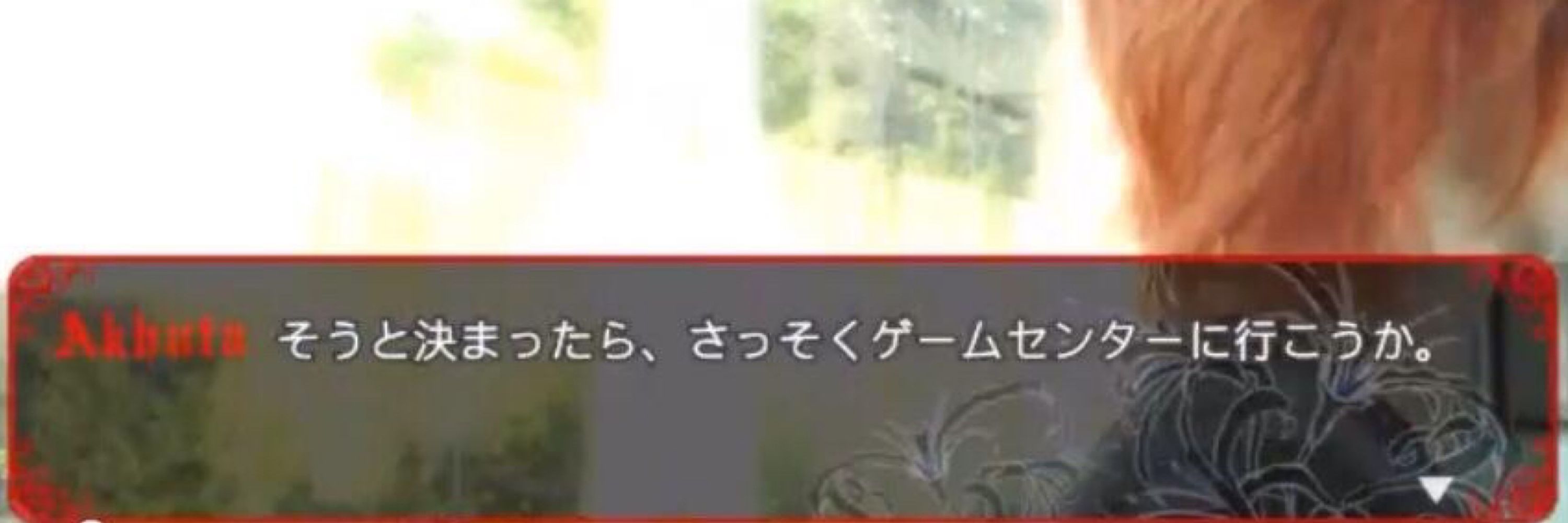 チハヤ🦀