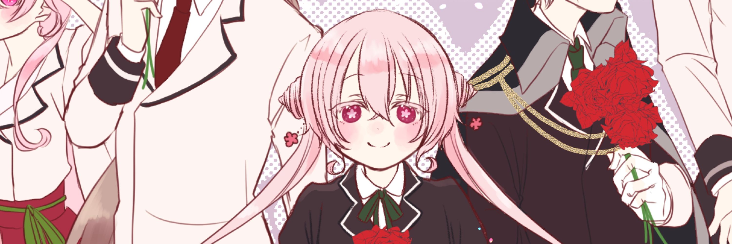 ギル