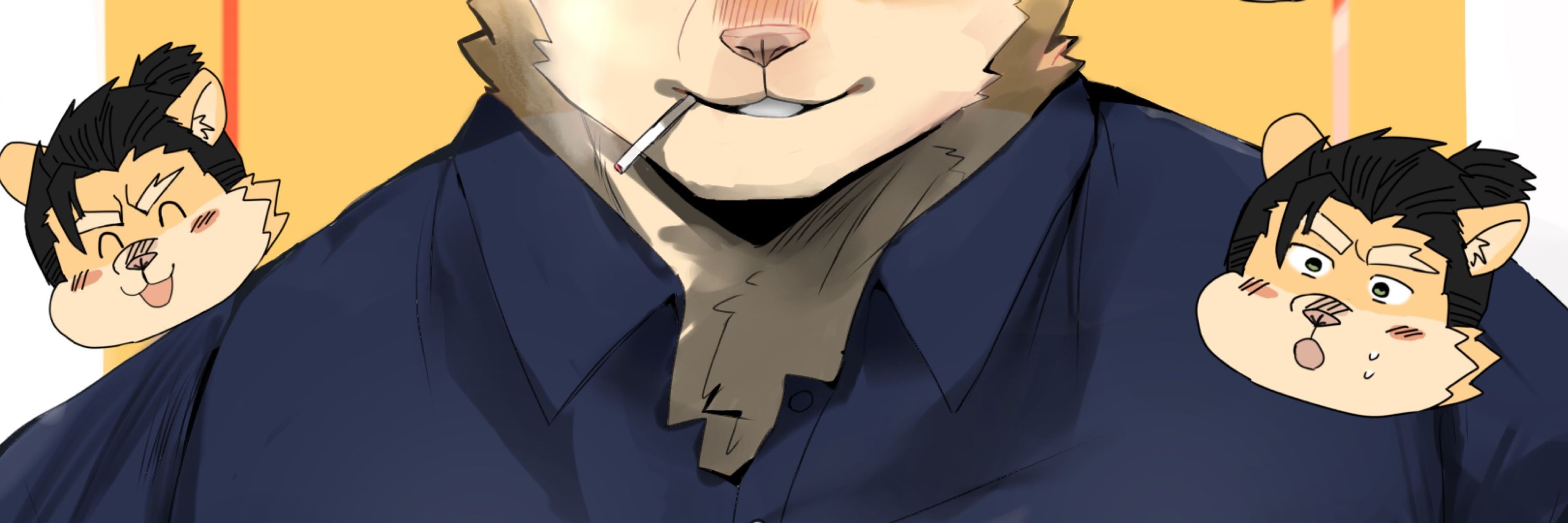 主任