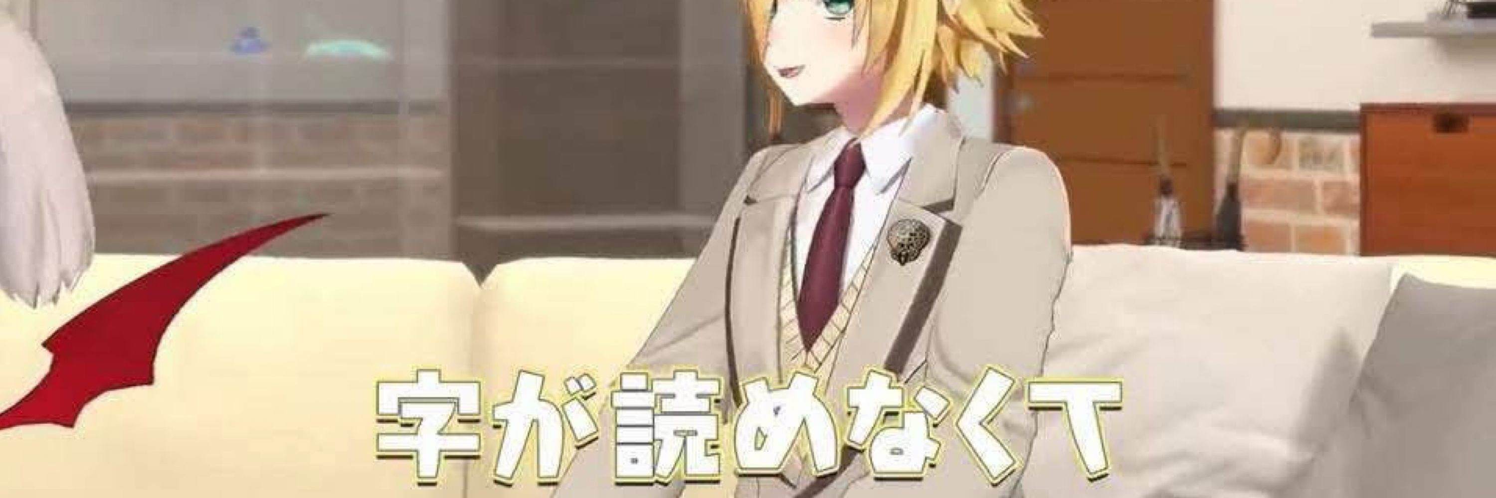 🎈村心不良