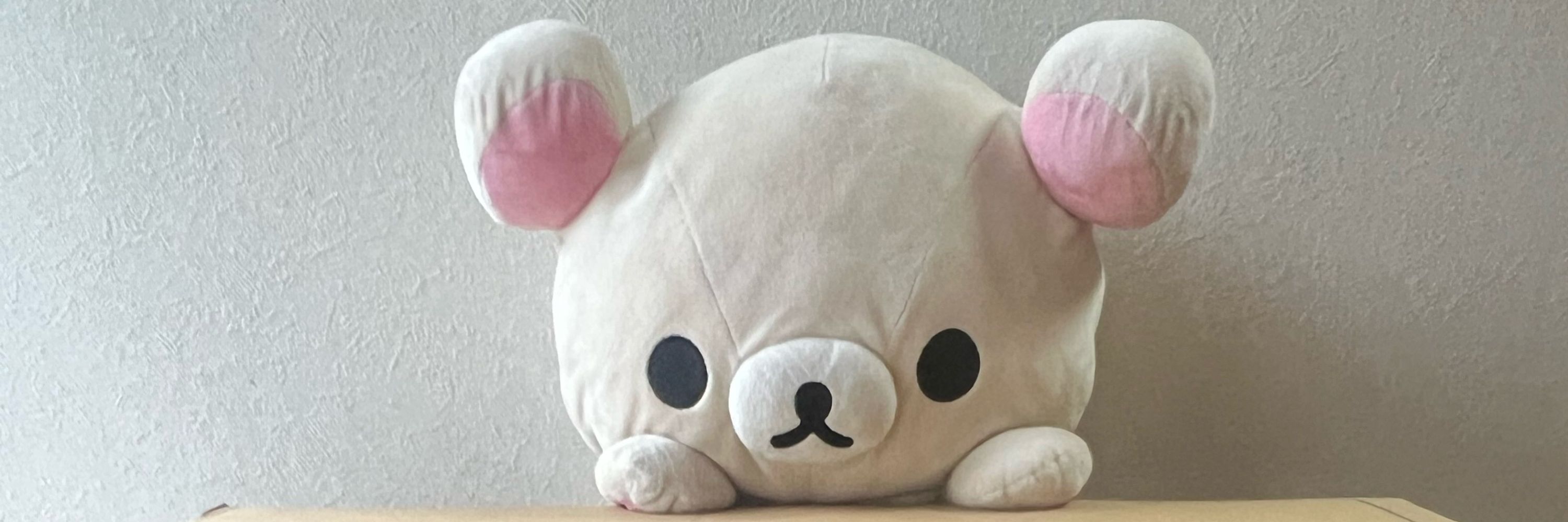 もちのえる