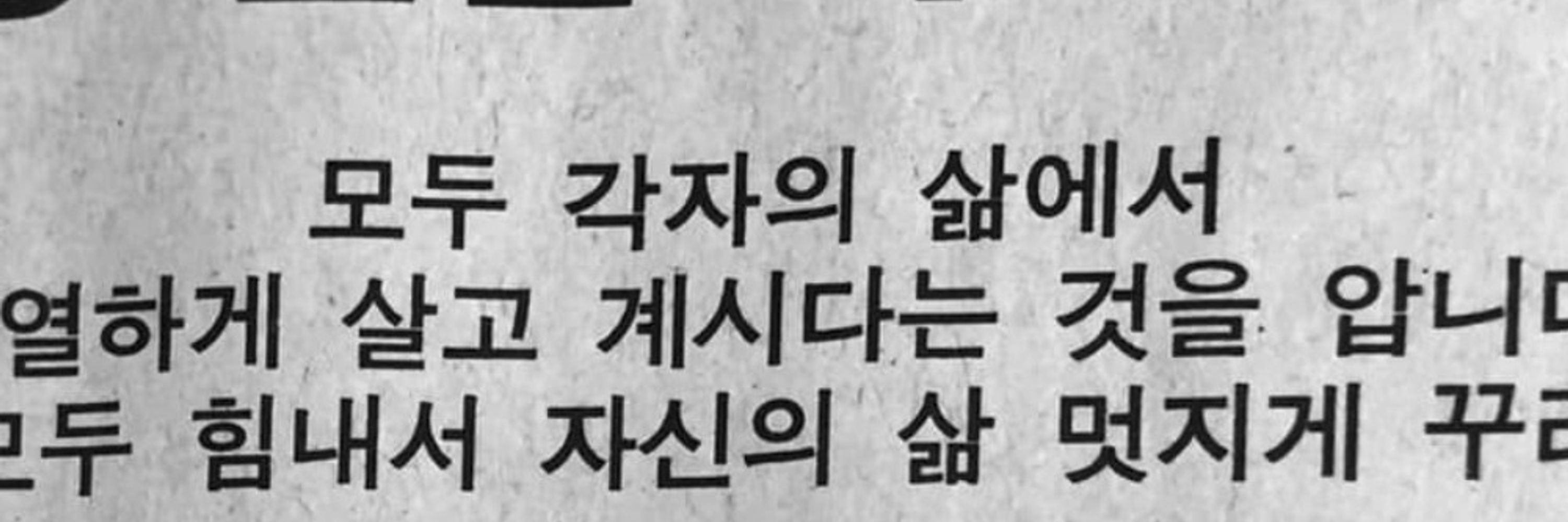 우유차
