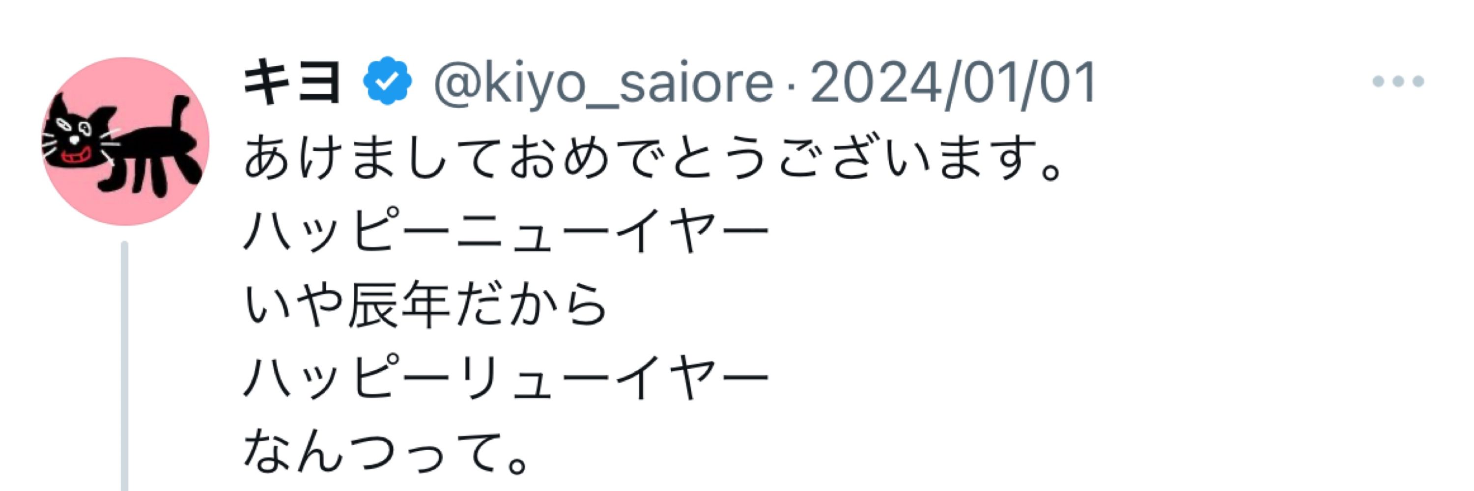 まいまこ