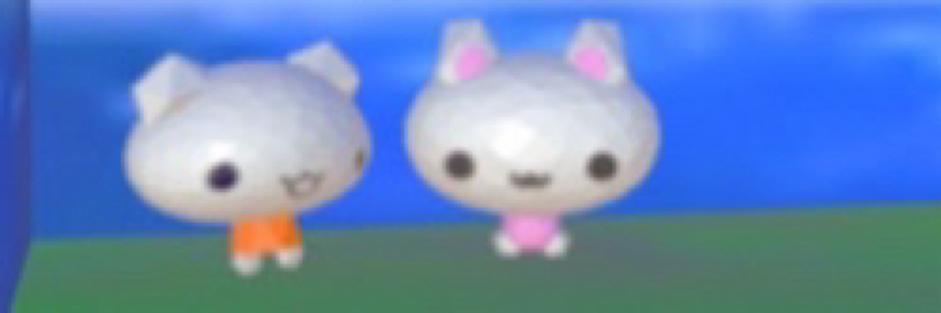 ヒラギノ明朝