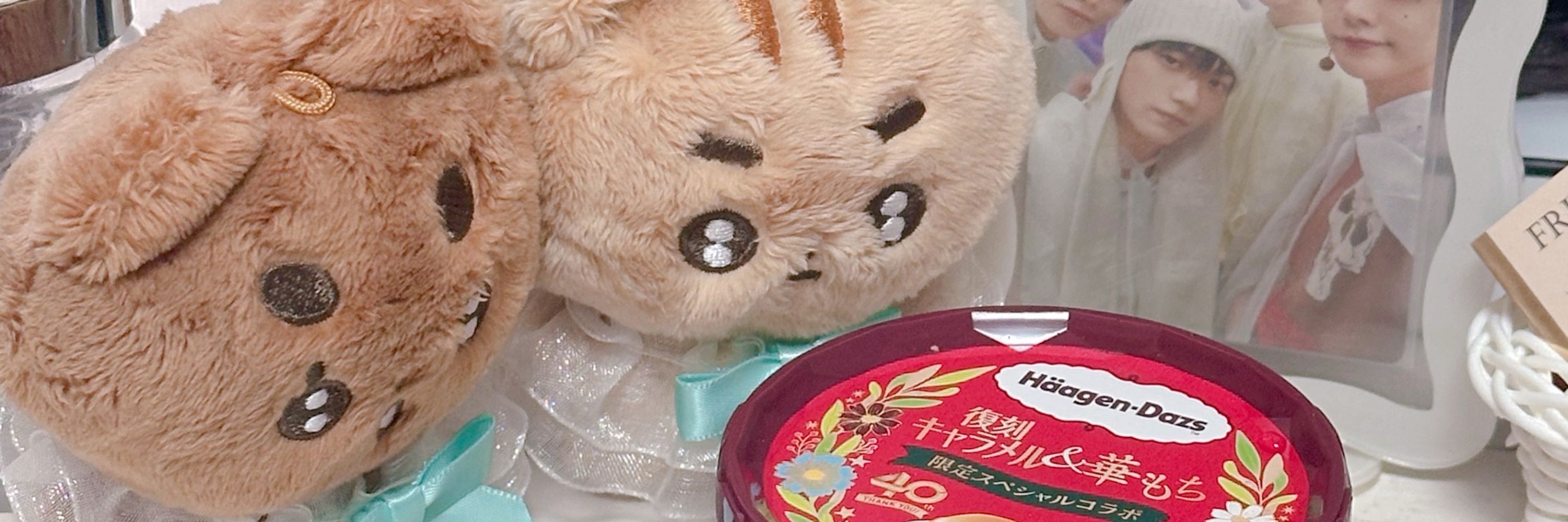とある