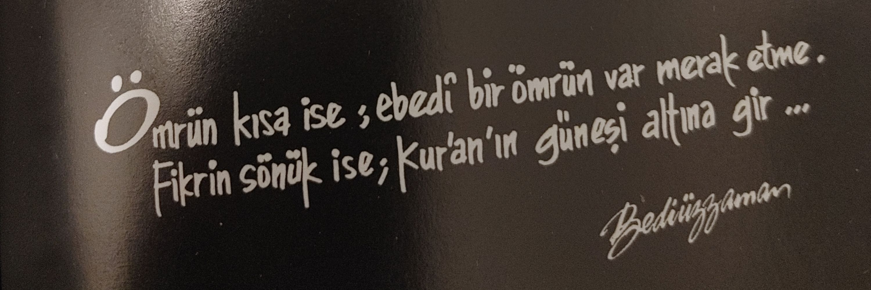 Yasin Şahin