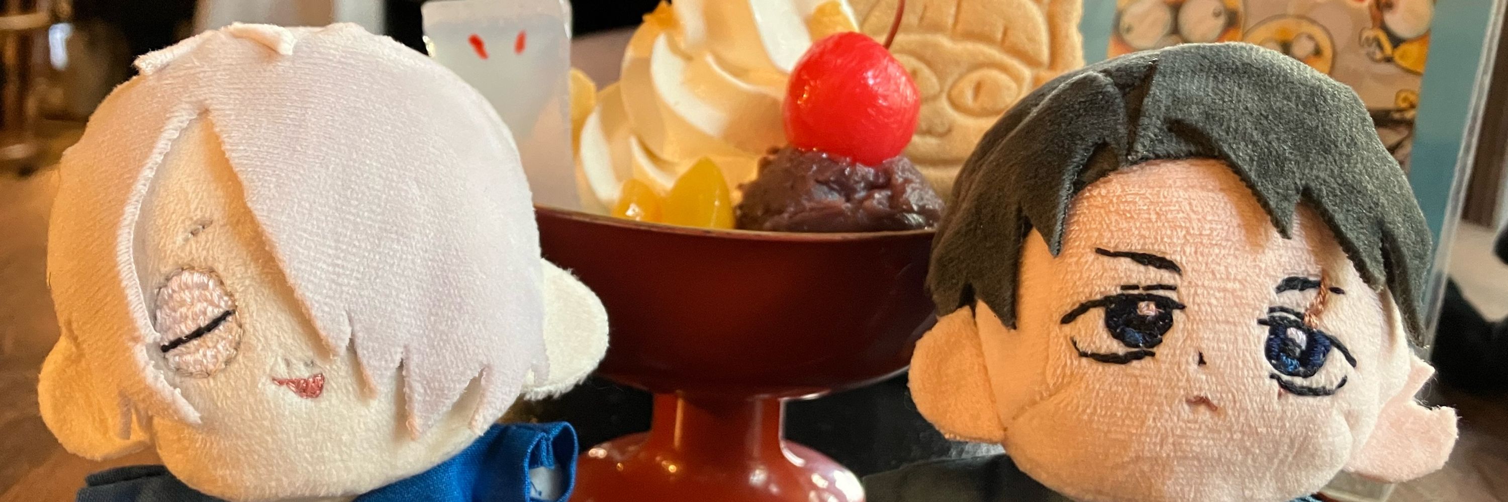 ぷっぺ