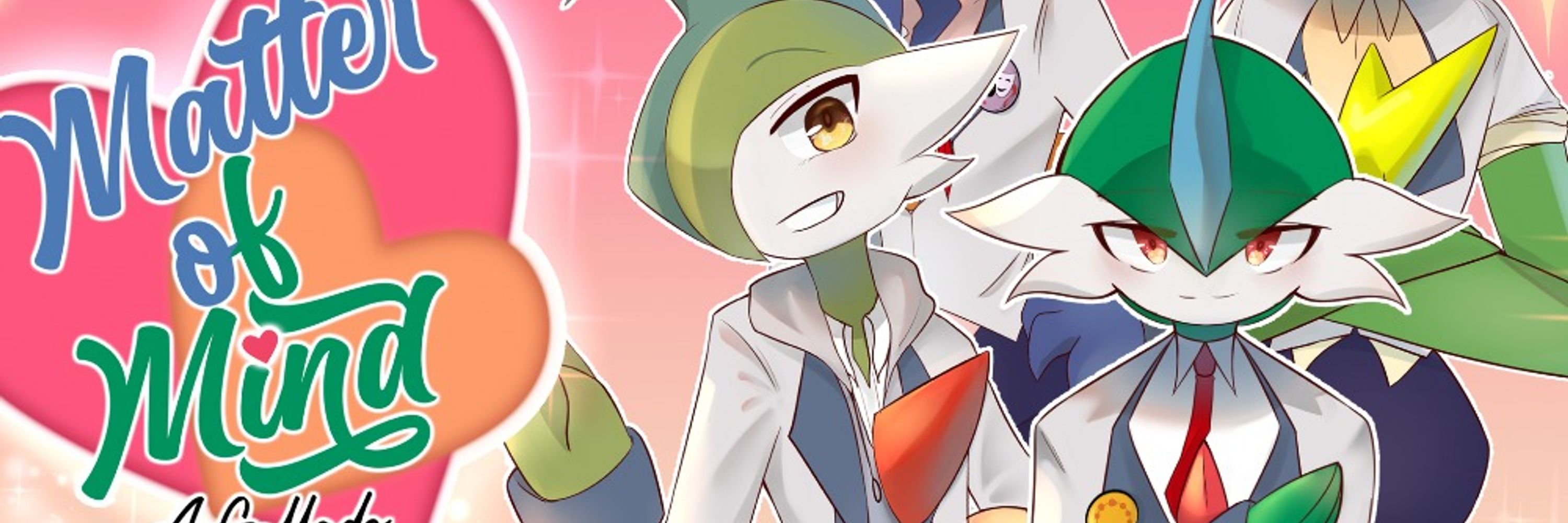 Dr. Gally (Sir Gallade)