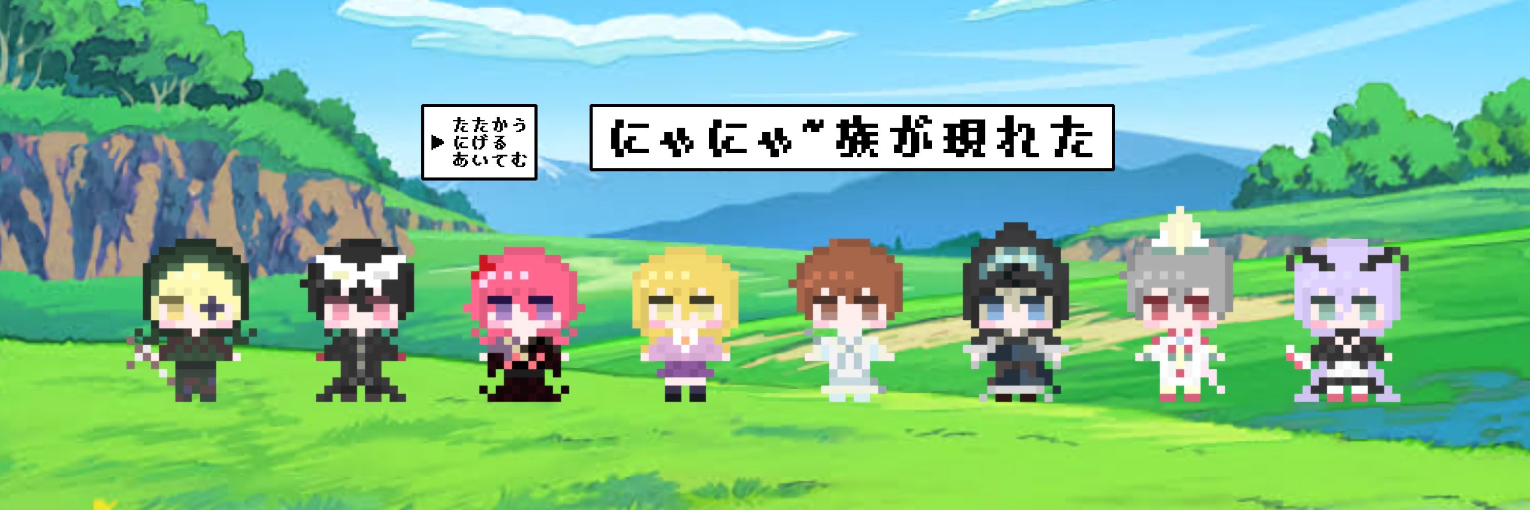 シュリ