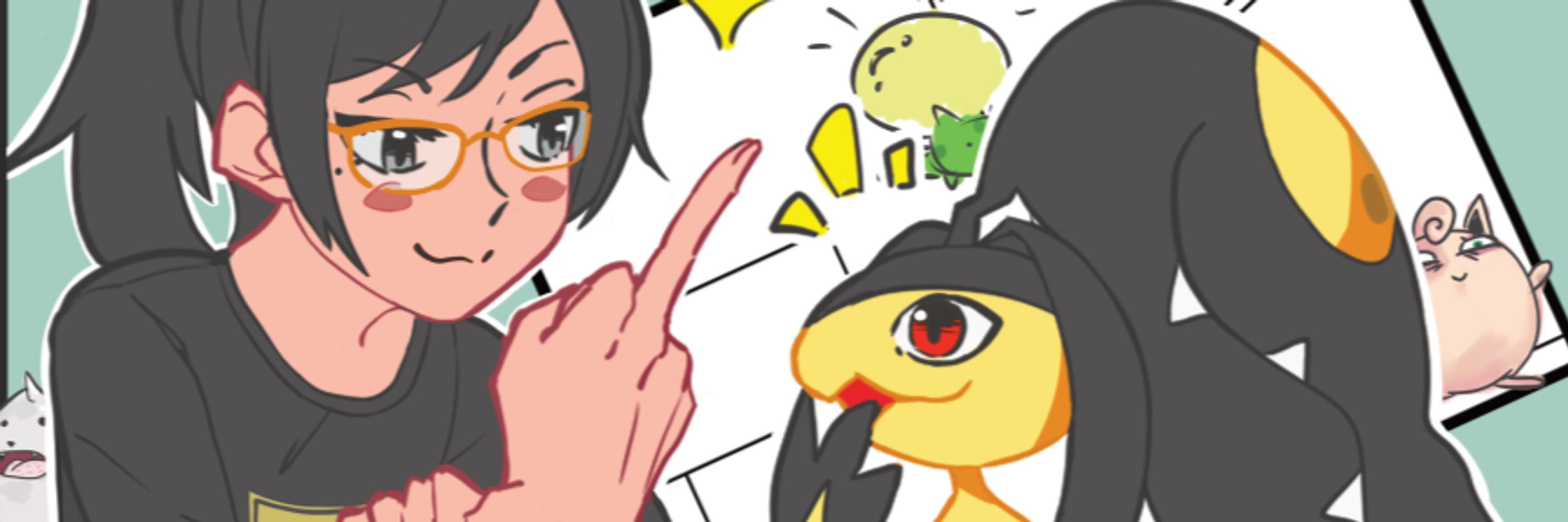 Xinum